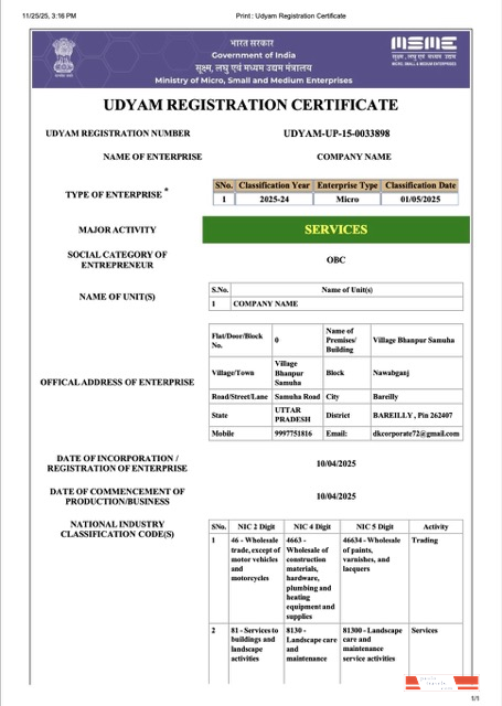 India Udyam registration certificate Word and PDF template, version 4
